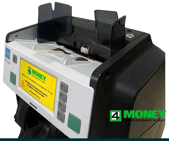 Сортировщик Банкнот:Счётчик для проверки GLORY GFS-220/220F. Новый! Киев
