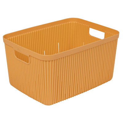 Кошик для зберігання Herevin Peach 3.5 л (161370-156) Вінниця - фото 1