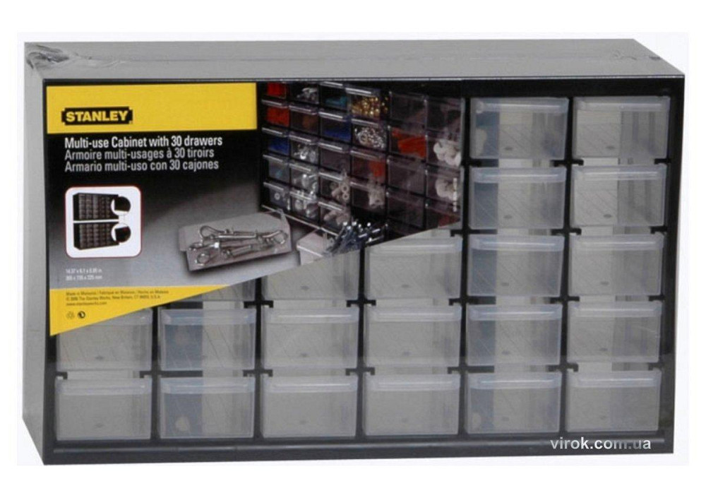 Органайзер STANLEY вертикальний з 30-ма висувними секціями пластмасовий 36,5х15,5х22,5 см Одеса - фото 1