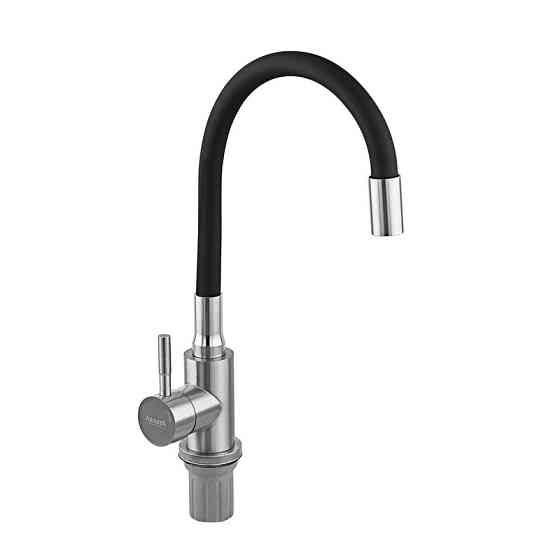 Кухонний змішувач Armata SUS-011 Refl.Black з чорним силіконовим виливом (CH6480) Харків