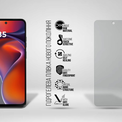 Пленка защитная Armorstandart Matte Motorola G15 (ARM83049) Винница - изображение 2