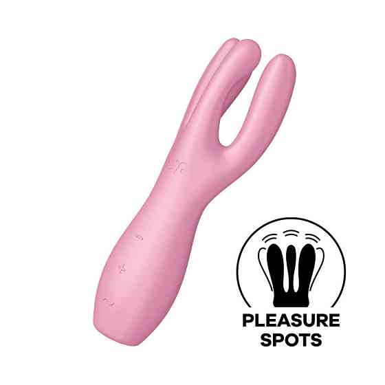 Стимулятор Satisfyer Threesome 3 Sex Aura Київ