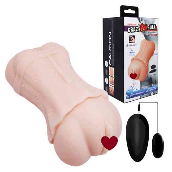 Мастурбатор вагіна - Crazy Bull Vagina Masturbator Flesh Vibrating II Sex Aura Київ