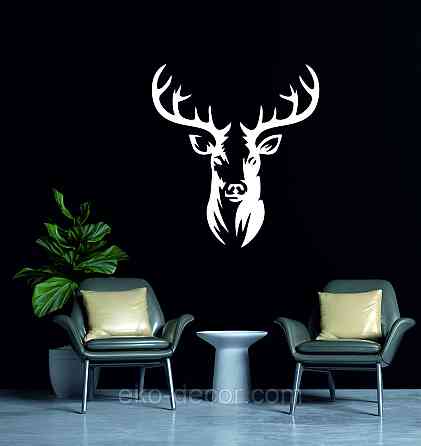 Декоративное настенное Панно «Олень» Декор на стену 70*64 см, Белый Киев