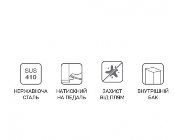 Мусорное ведро круглое Zerix Solo-TC0105 SS Color малое 5 л цвет нерж. сталь (ZX5897) Черновцы