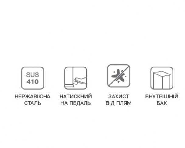 Відро для сміття кругле Zerix Solo-TC0105 SS Color мале 5 л колір нерж. сталь (ZX5897) Чернівці - фото 2