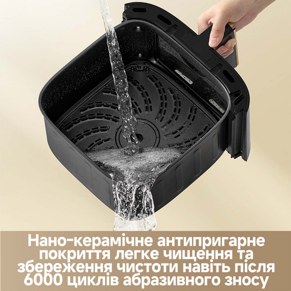 Мультипіч Dreame Tasti AF30 White (DREAME-AF30-WH) ( 12307 ) Харьков - изображение 10