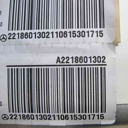 Mercedes-Benz  A2218601302 Подушка безпеки переднього пасажира в панель приладів - торпеду S-Class W221 Одеса