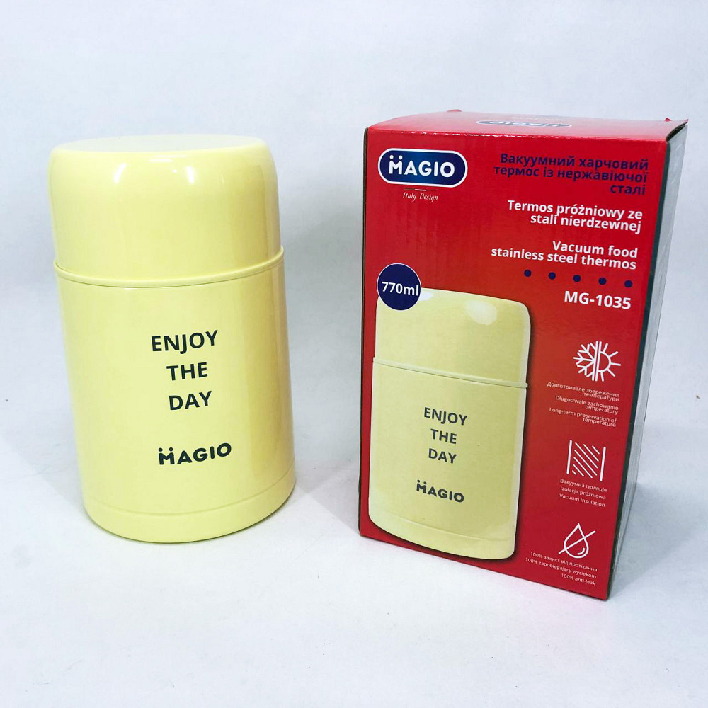 Ланч бокс для школы Magio, Термо бокс тройной, Судок для еды Контейнеры еды на работу DX-58 Львов - изображение 6