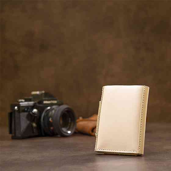 Небольшое портмоне унисекс GRANDE PELLE 11465 Бежевый Киев