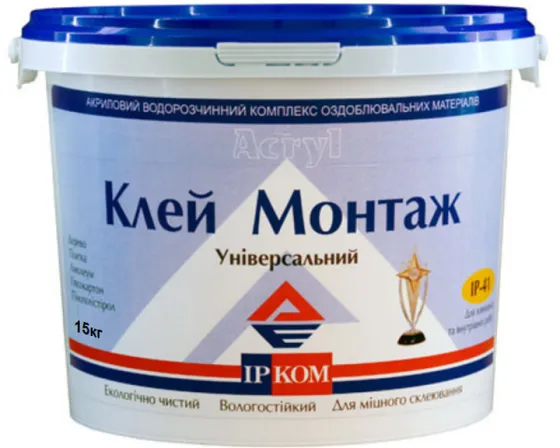 Клей акриловий ІРКОМ-МОНТАЖ ІР-41 15 кг Київ