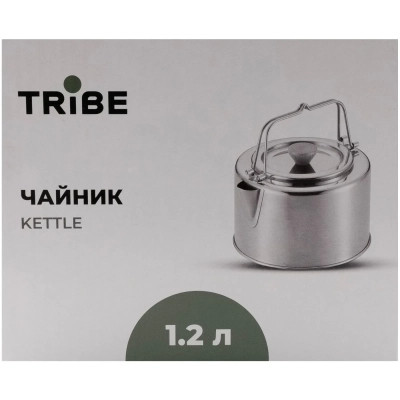 Чайник туристичний Tribe Kettle 1,2 л сталевий (T-FI-0010-metal) Вінниця - фото 12