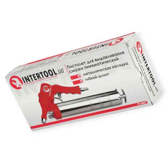 Шприц для змащування ПНЕВМО 500 мл із гнучким шлангом Мукачево