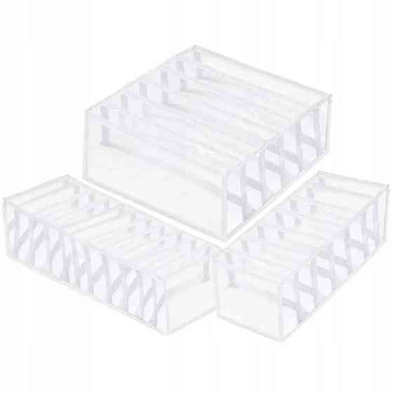 Набор органайзеров для хранения белья Springos HA3114 белый Винница