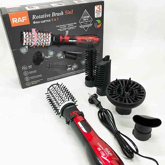 Фен для волосся з режимами RAF, Фен гребінець випрямляч для волосся з налаштуваннями MI-89 Львів