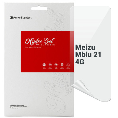 Пленка защитная Armorstandart hydrogel Meizu Mblu 21 4G (ARM88118) Винница - изображение 1