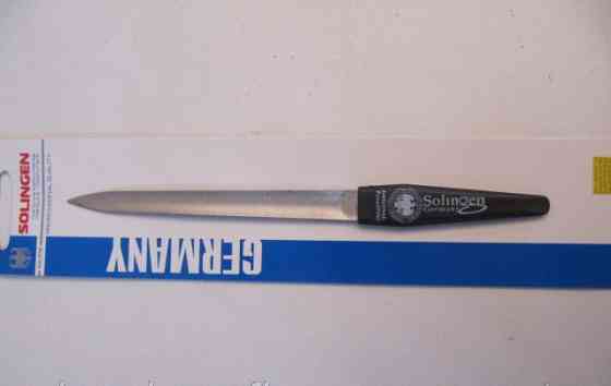 Пилочка металлическая Solingen 130мм Киев