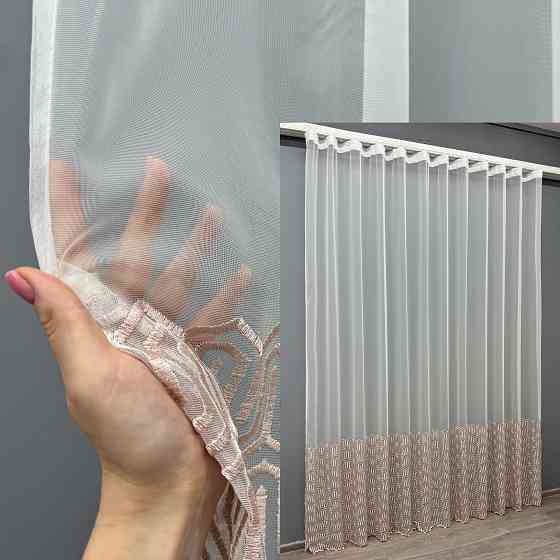 Тюль фатин з вишивкою колір білий з пудровим 1506т Київ