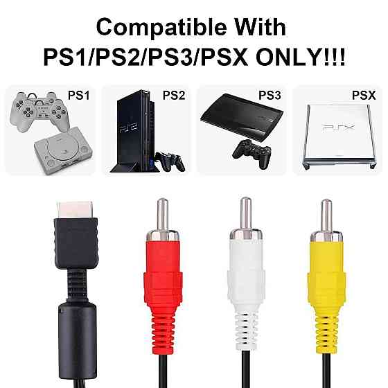 Композитний кабель 3RCA AV для Sony Playstation PS1 PS2 PS3 Луцьк