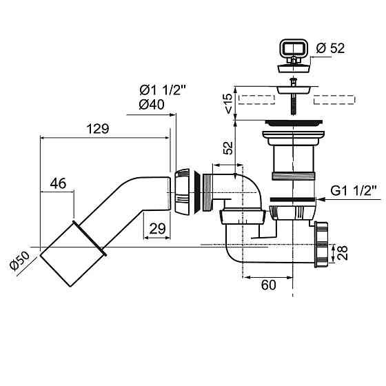 Wirquin Сифон для душевого поддона Ø50мм с адаптером Ø40/50мм WIRQUIN (9544920) Киев