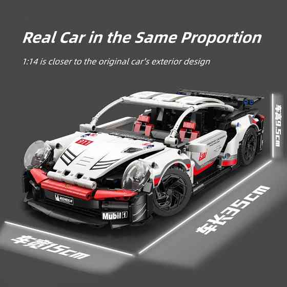 Конструктор PORSCHE 911, 1266 деталей совместимый с lego лего Киев