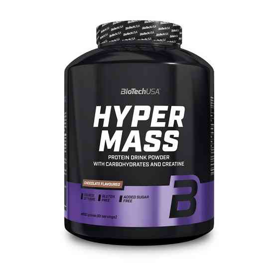 Hyper Mass (4 kg, cookies &amp; cream) Луцьк