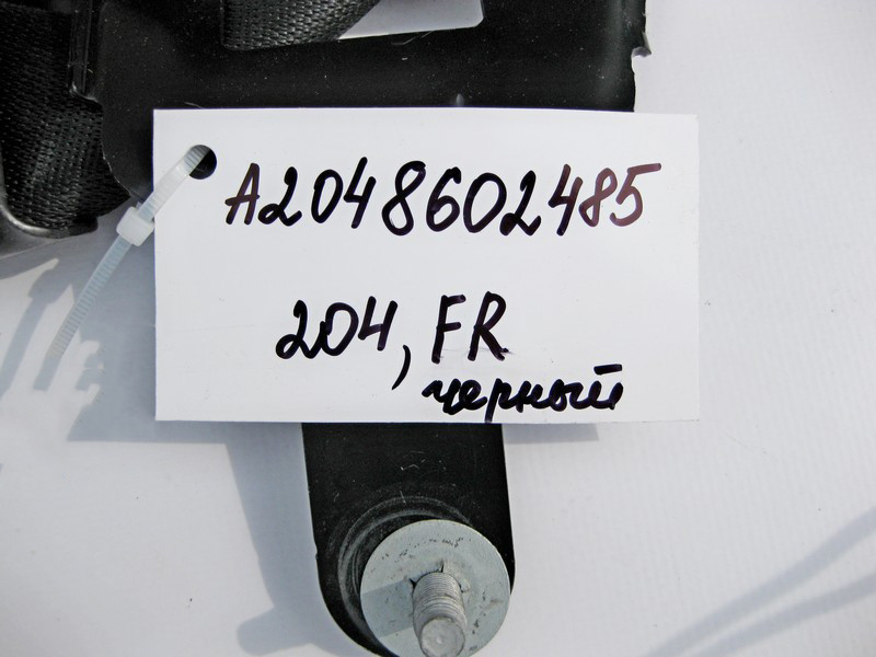 Mercedes-Benz  A2048602485 9C94 Ремінь безпеки передній правий чорний W204 X204 Одеса - фото 4