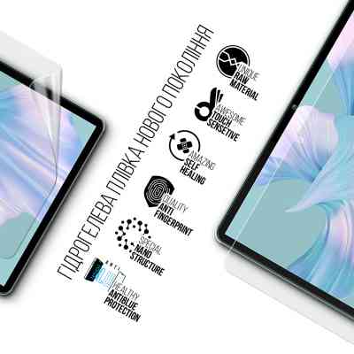 Плівка захисна Armorstandart Anti-Blue Oukitel OT6 Wi-Fi (ARM82543) Вінниця