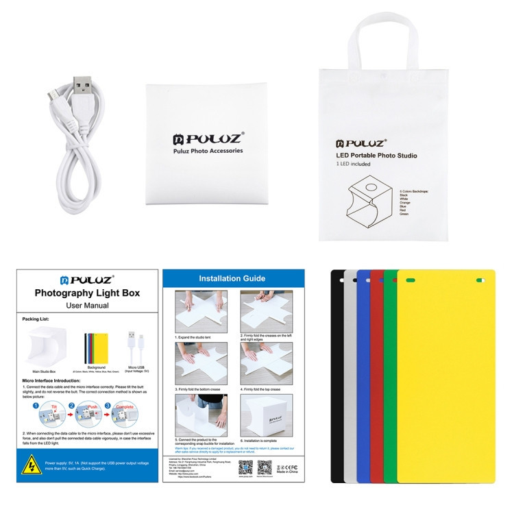 Світловий лайткуб (фотобокс) Puluz PU5021 Київ - фото 3