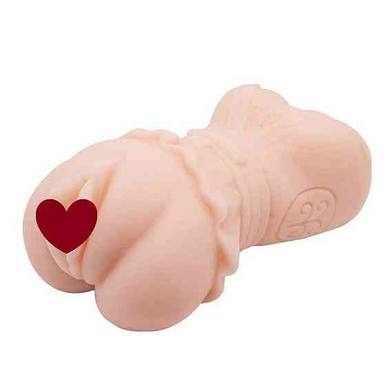 Мастурбатор вагина реалистичная с вибрацией - Crazy Bull Vagina Masturbator Flesh Vibrating Sex Aura Киев