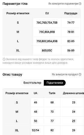 Женский оранжевый купальник бикини шторки на завязках с плавками бразилиана и декоративными кольцами Киев