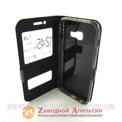 Чехол книжка Samsung A3 2017 A320 Smart Case (черный) Одесса