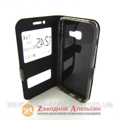 Чохол книжка Samsung A3 2017 A320 Smart Case Одеса - фото 3