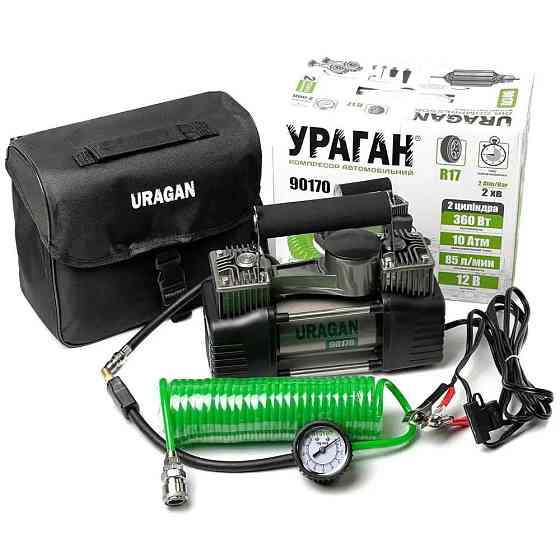 Автомобильный компрессор Uragan 90170 двухпоршневой 85л/мин на клеммы АКБ Харьков
