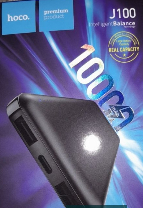 Наушники+ Павербанк Киев - изображение 3