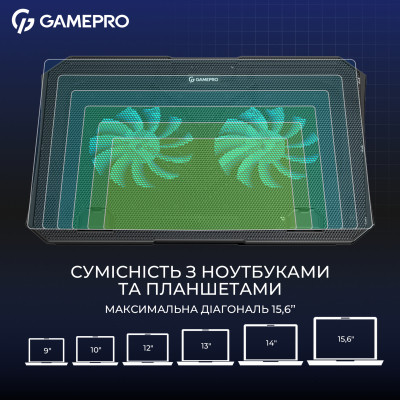 Подставка для ноутбука GamePro CP350 Винница - изображение 3
