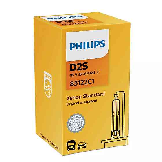 Ксенонова лампа PHILIPS 85122VIC1 D2S 85 V 35 W P32d-2 Vision Харків