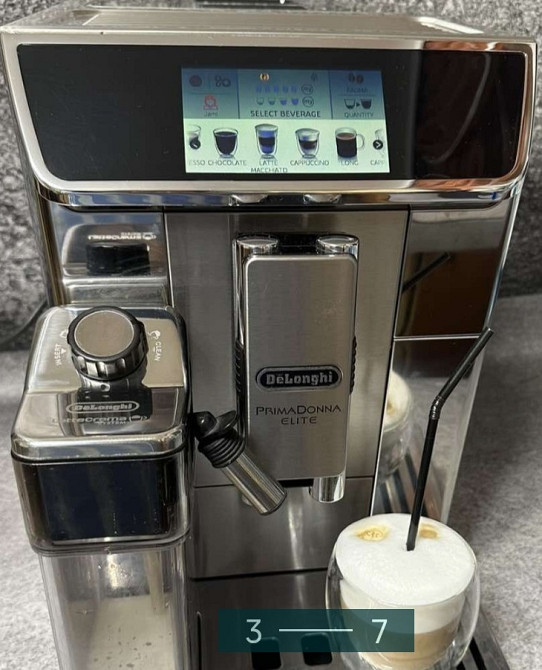 Кофемашина: Delonghi PrimaDonna Elite Харьков - изображение 3