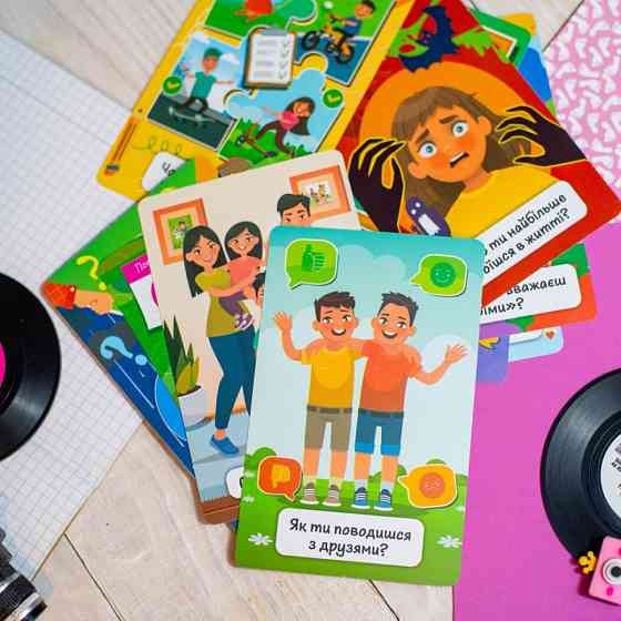 Психологическая игра для занятий с детьми 