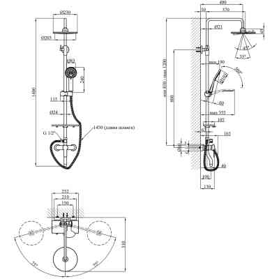 Душовий гарнітур Kroner Armada-C064K + змішувач Hagen-C010 + змішувач Bidet-C082 (CVS30203) Вінниця