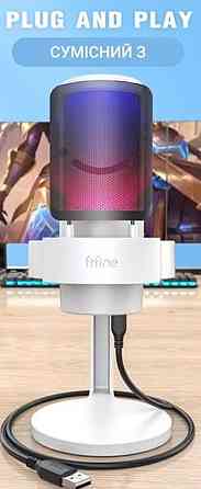 Мікрофон Fifine RGB AmpliGame A8 White. Київ