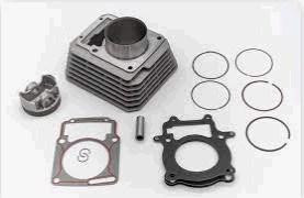 Циліндр у зборі PR250 ST Мукачево - фото 1