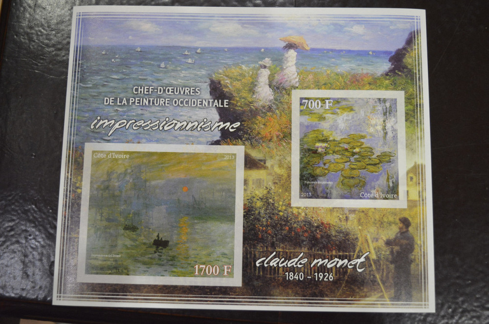 Кот-д’Ивуар. Искусство. Марки. Блок. 2013 год (З) Полтава - изображение 1