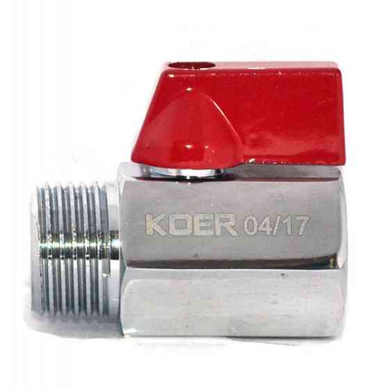 Кран "міні" 1/2" ГШМ Koer KR.401 (KR0156)   ( 29583 ) Харків