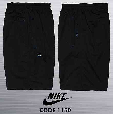 Шорты мужские Nike,лакоста Киев