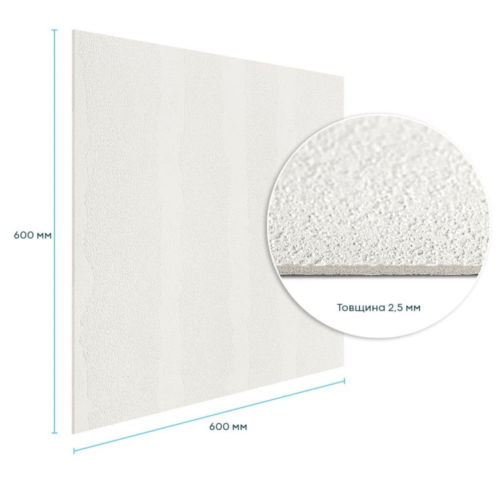 Гибкая самоклеящаяся серая штукатурка Киев - изображение 3