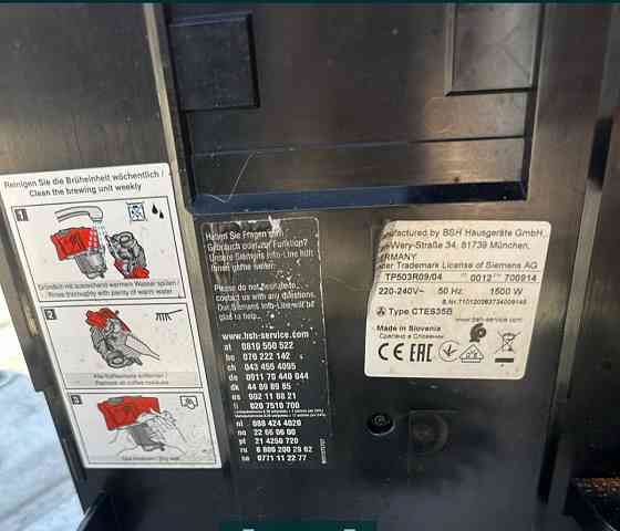 Кавомашина SIEMENS EQ500 Київ