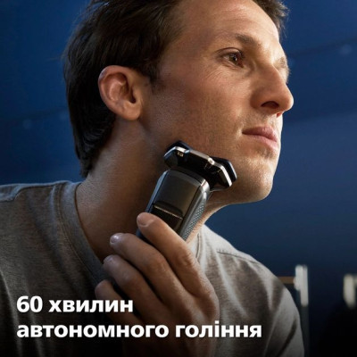 Электробритва Philips S7882/55 Винница - изображение 6