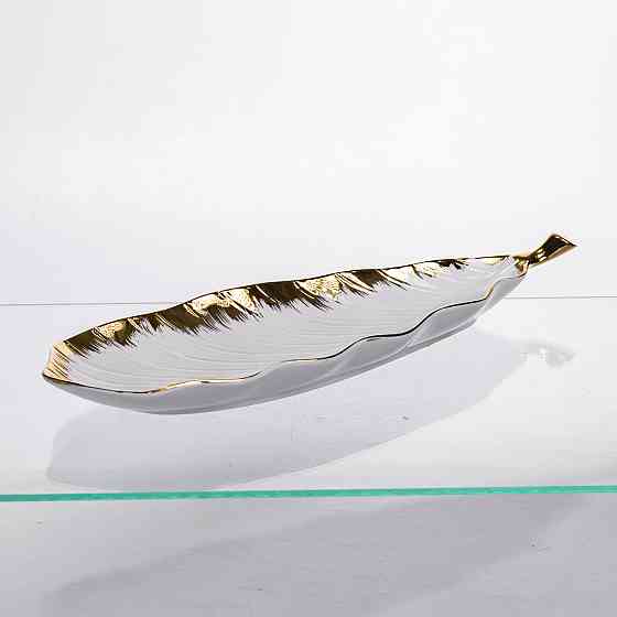 Порцелянове блюдо для сервірування столу 37×13×2.5 (см) блюдо для подавання закусок Білий із золотом CJY-145 Київ