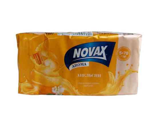 Мыло 5шт 70г экопак Aroma Апельсин ТМ Novax Solmir Киев